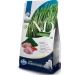 Farmina ND Dog Spirulina Puppy Medium/Maxi Agnello 2kg - Thumbnail 1