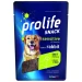 Prolife Dog Snack Coniglio 90g - Thumbnail 1