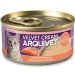 Arquivet Cat Velvet Cream al Salmone 80 g - Thumbnail 1