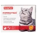 Beaphar Fiprotec Gatto 1 pipetta 0,5 ml