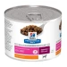 Hill's Gastrointestinal Biome Umido per Cani 200 g