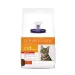 Hill's Prescription Diet C/D Urinary stress - Foto 3