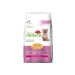 Natural Trainer Kitten Pollo crocchette per gattini da 1 a 6 mesi
