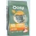 Oasy Cat Superior Kitten Pollo 300g - Nutrizione Eccellente per Cuccioli