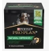 Purina Pro Plan Supplement Dog Defences 67 g - integratore per cani