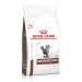 Royal Canin Gastrointestinal Gatto crocchette Veterinary Diet in sacco bianco