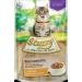 Stuzzy Bocconi Sterilized Pollo 24 x 85 g