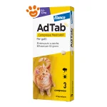 ADTAB 3 Compresse antiparassitario 12 mg per gatti - 0,5 / 2 kg