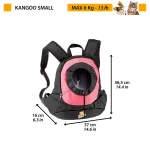 Ferplast zaino Kangoo in nylon per cani - foto 3