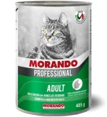 Morando Miglior Gatto ADULT bocconcini agnello e verdure 24 x 405 g
