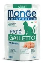 Monge Cat Buste Mono Paté Sterilized Galletto 28 x 85 g